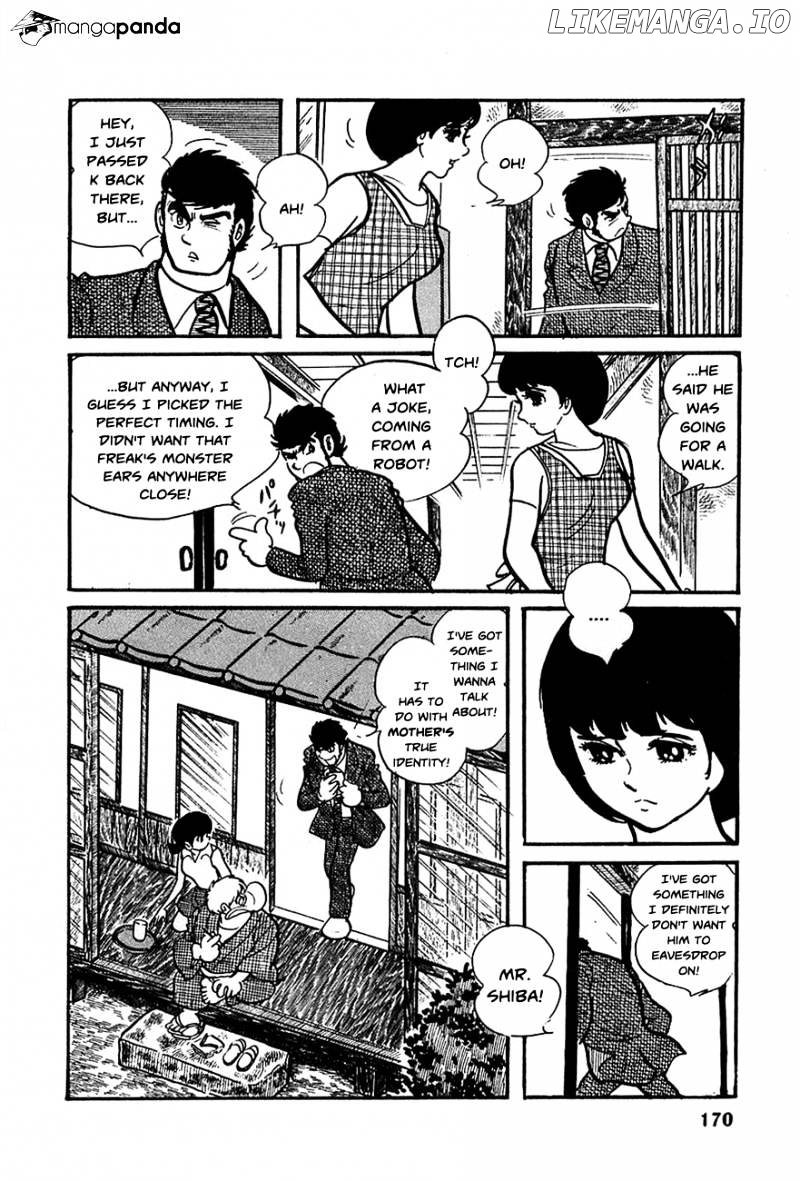 Robot Keiji chapter 20 - page 4