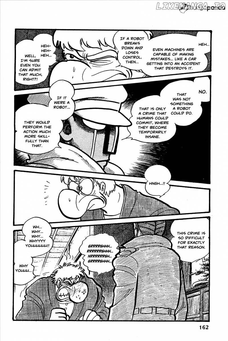 Robot Keiji chapter 7 - page 8