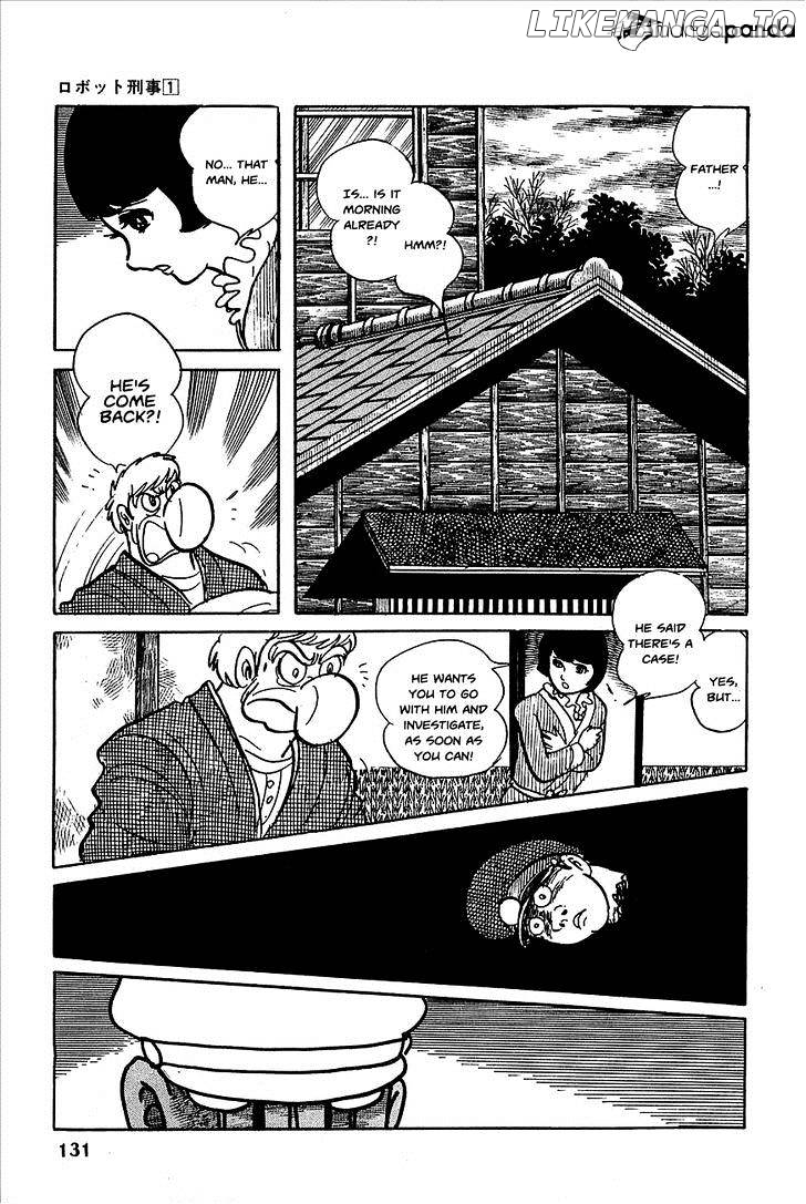 Robot Keiji chapter 6 - page 1