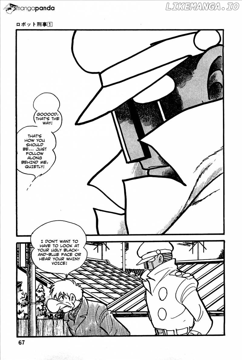 Robot Keiji chapter 3 - page 2