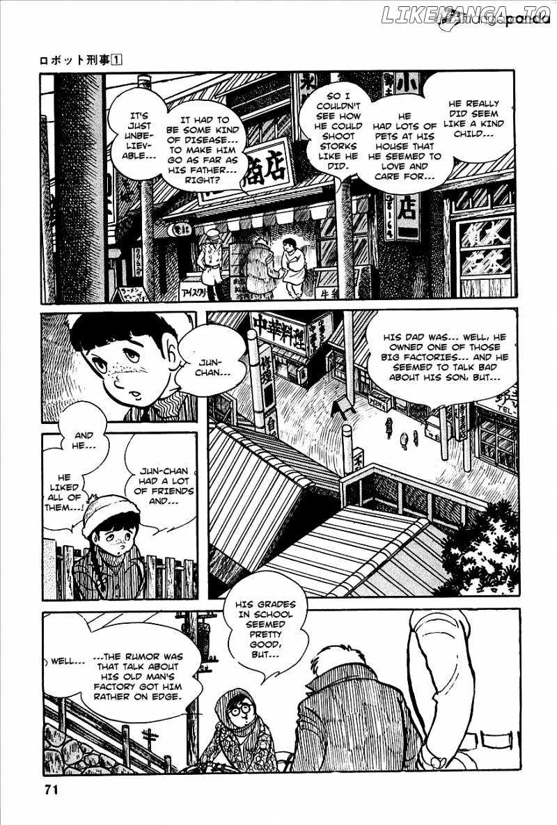 Robot Keiji chapter 3 - page 5