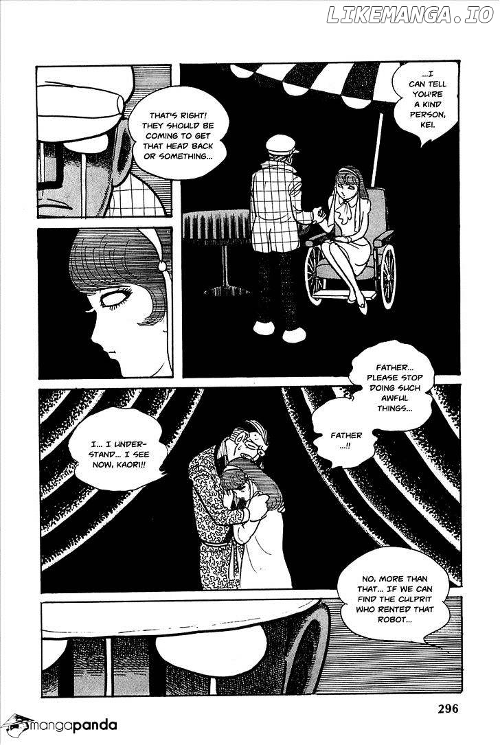 Robot Keiji chapter 23 - page 20