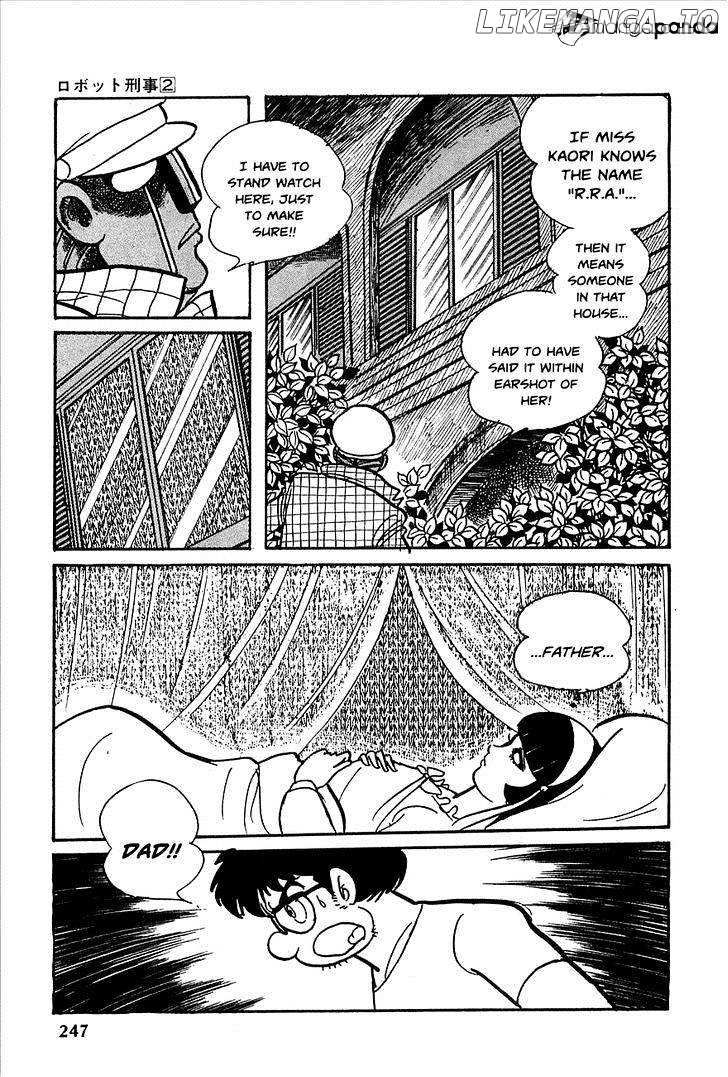 Robot Keiji chapter 22 - page 12