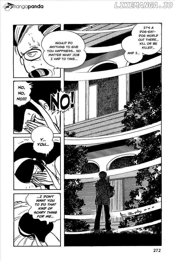 Robot Keiji chapter 22 - page 33