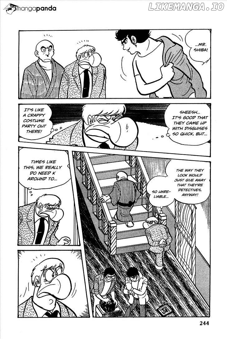 Robot Keiji chapter 22 - page 9