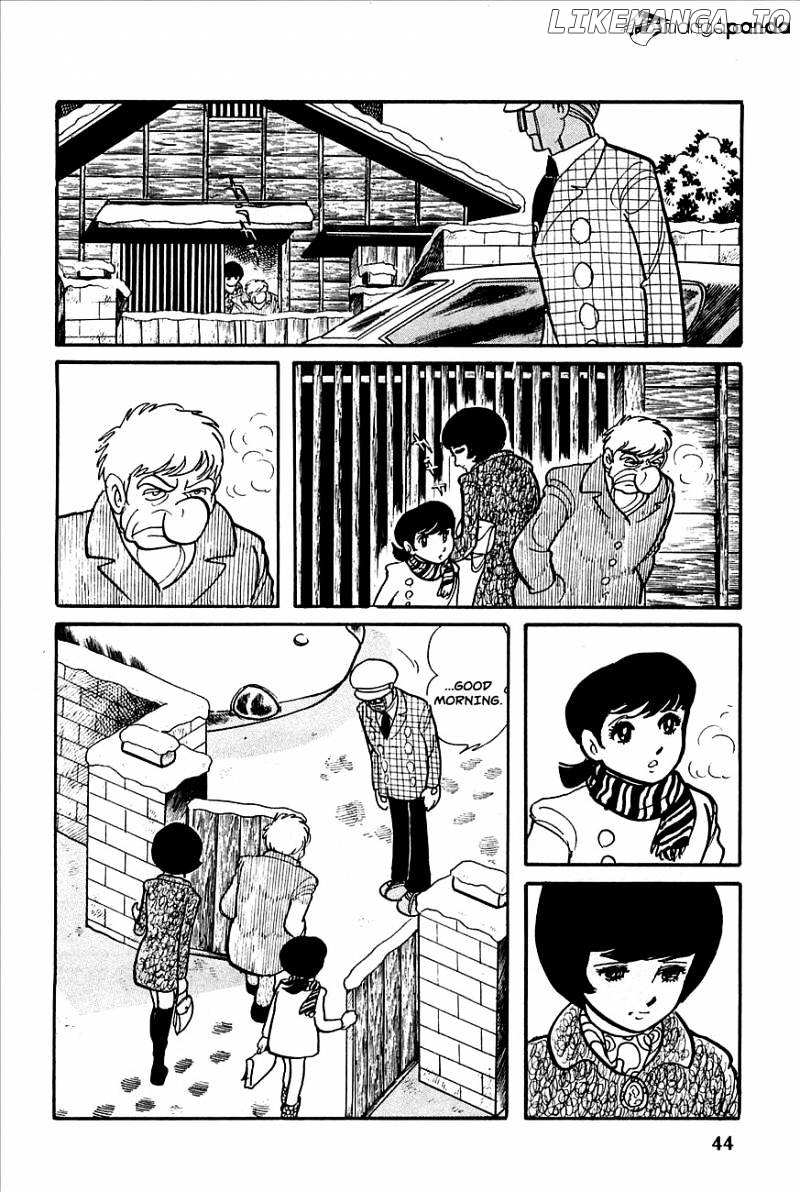 Robot Keiji chapter 2 - page 2