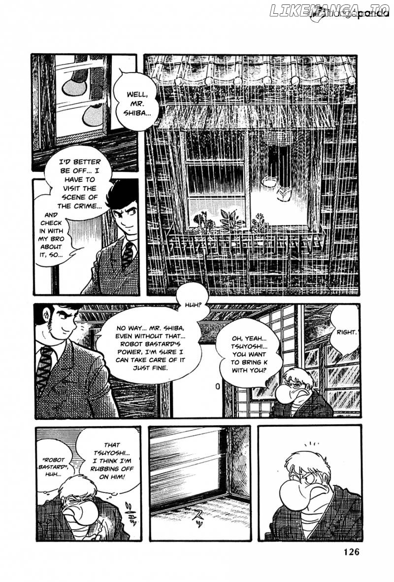 Robot Keiji chapter 18 - page 13