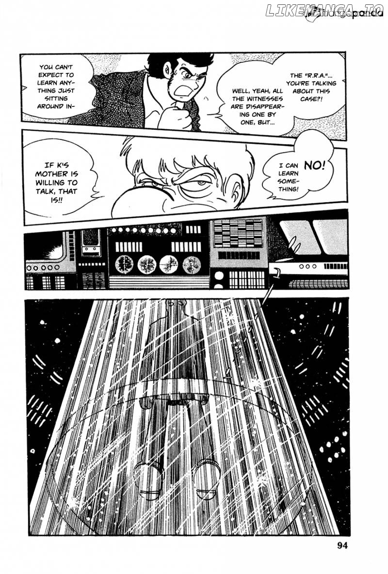 Robot Keiji chapter 17 - page 3