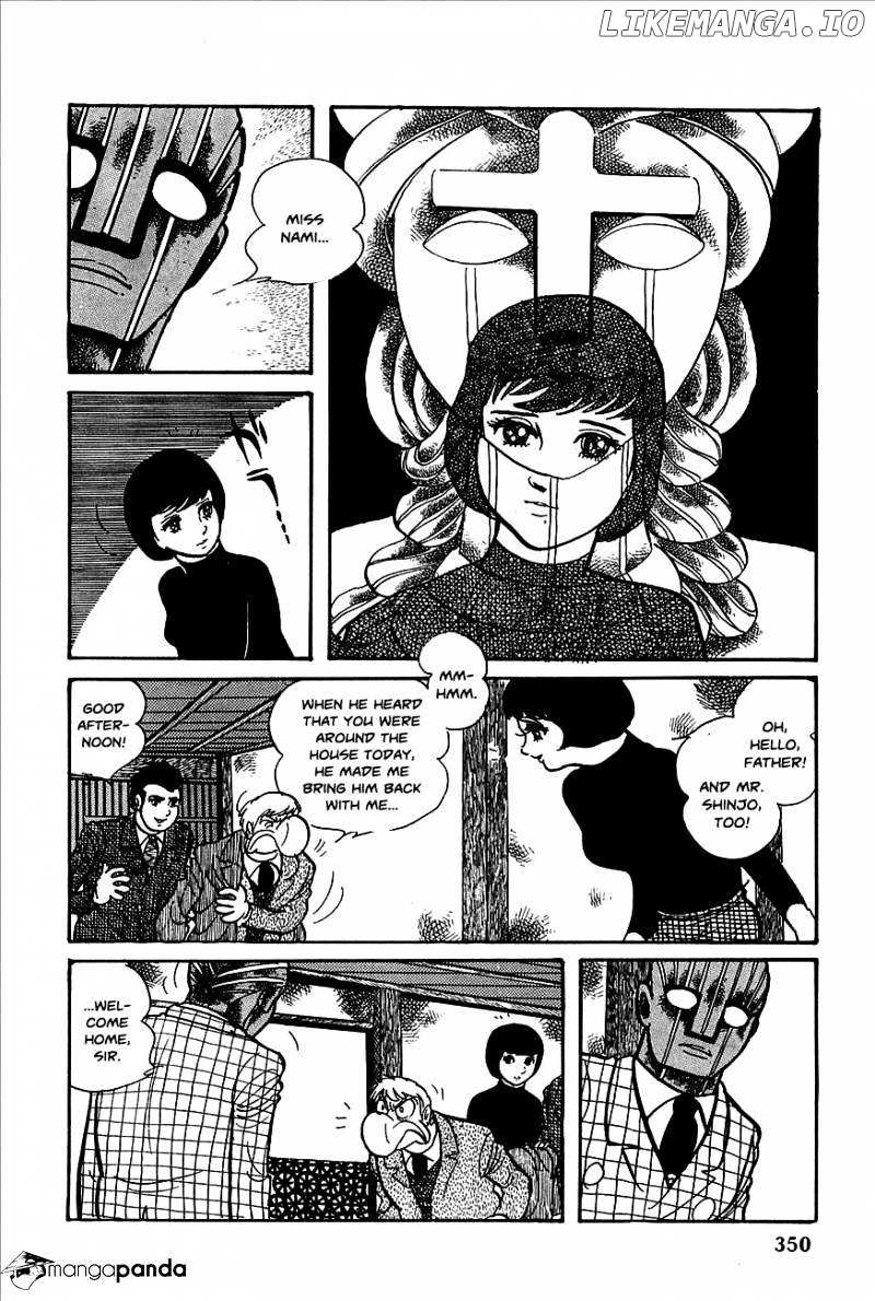 Robot Keiji chapter 13 - page 12