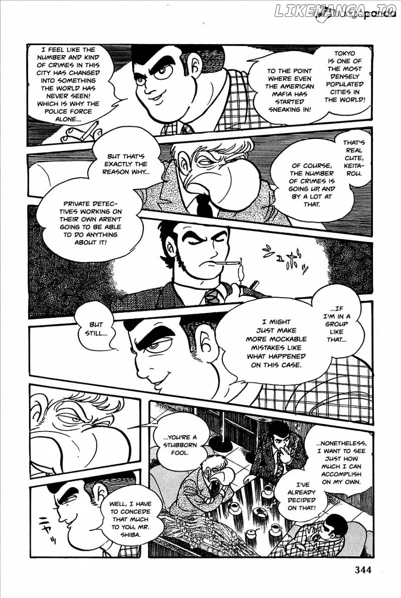 Robot Keiji chapter 13 - page 6