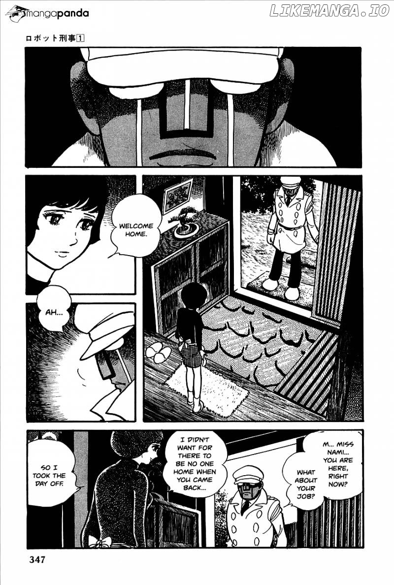 Robot Keiji chapter 13 - page 9