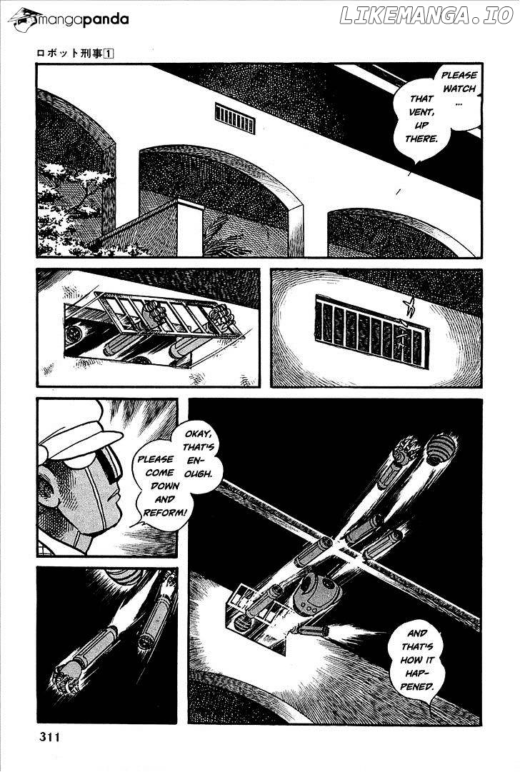 Robot Keiji chapter 12 - page 24