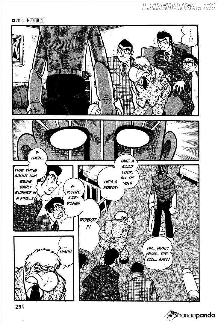 Robot Keiji chapter 12 - page 4