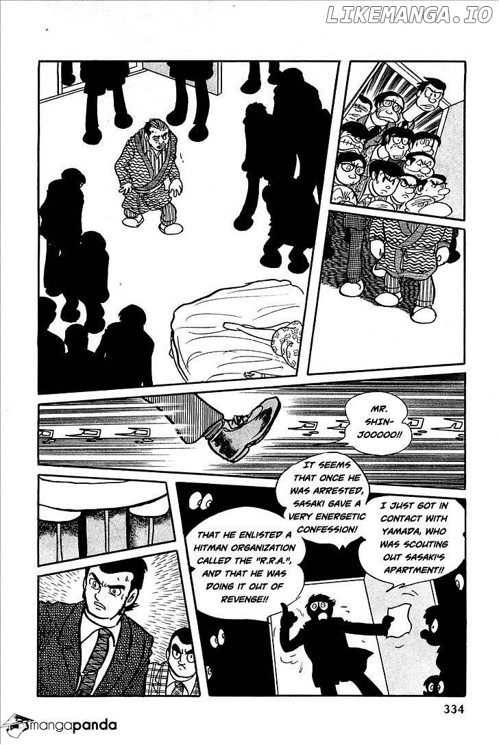 Robot Keiji chapter 12 - page 45