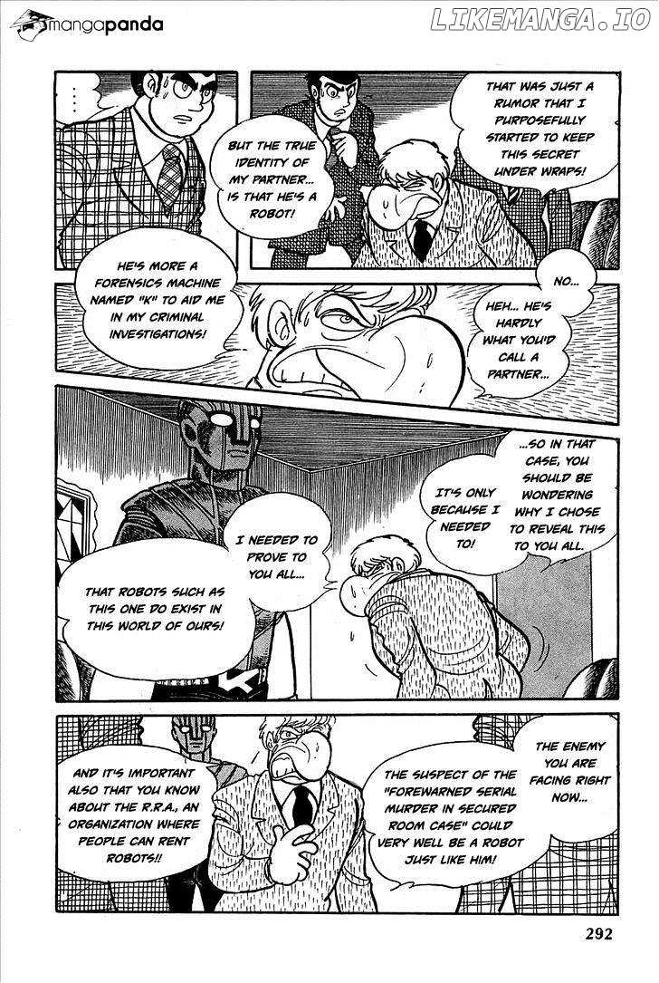 Robot Keiji chapter 12 - page 5