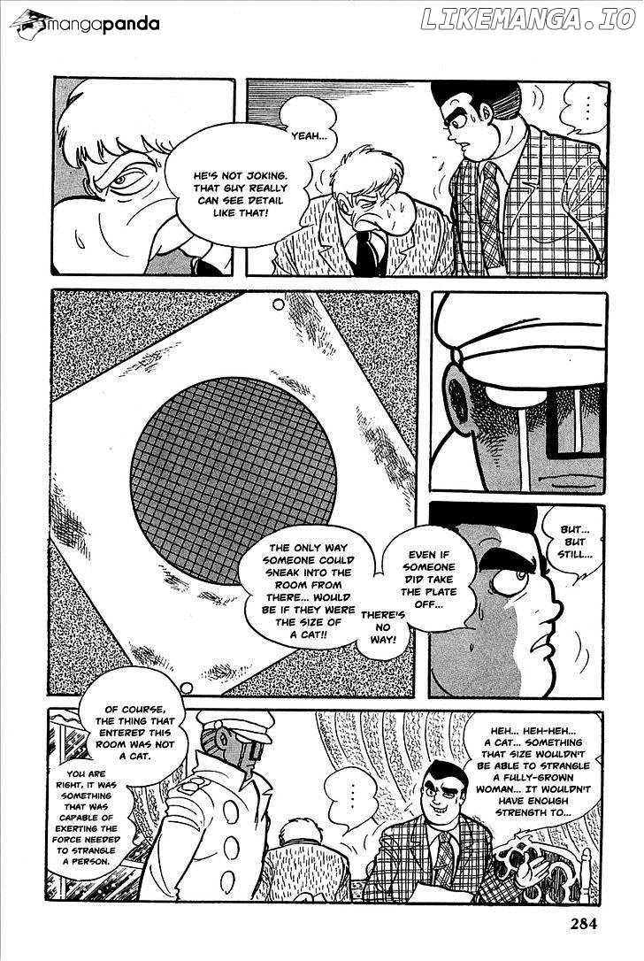 Robot Keiji chapter 11 - page 19