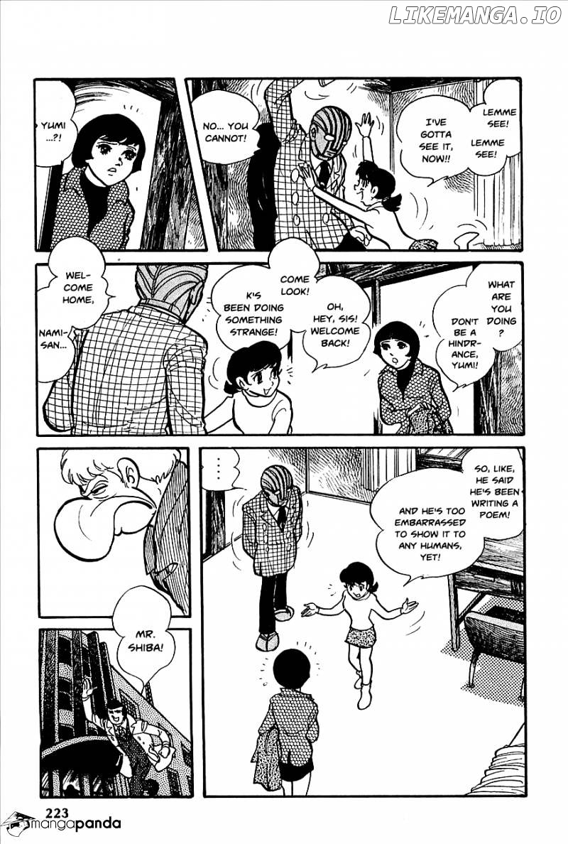 Robot Keiji chapter 9 - page 12