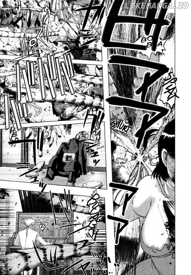 Mebius Gear chapter 1 - page 16