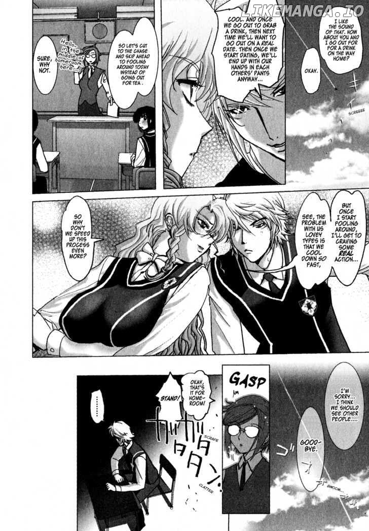 Mebius Gear chapter 1 - page 33