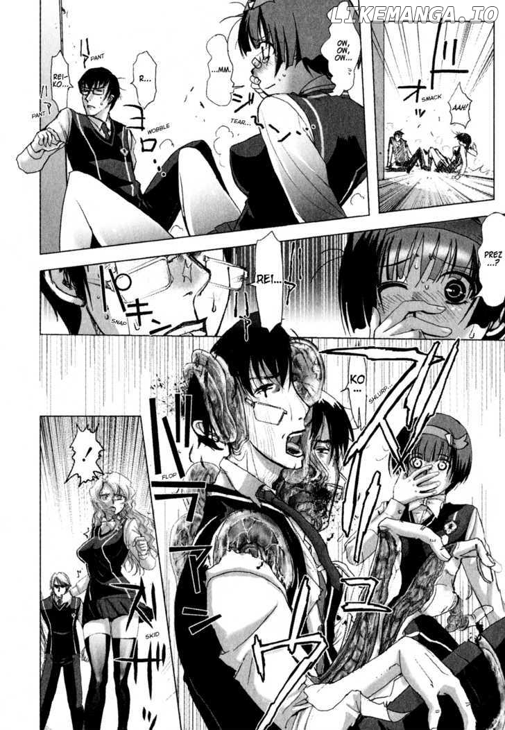 Mebius Gear chapter 1 - page 49