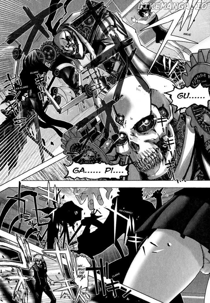 Mebius Gear chapter 1 - page 62