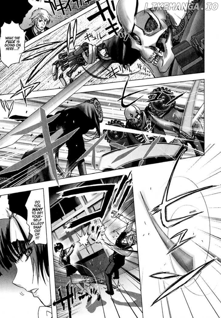 Mebius Gear chapter 1 - page 63