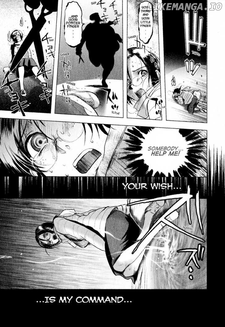 Mebius Gear chapter 2 - page 13