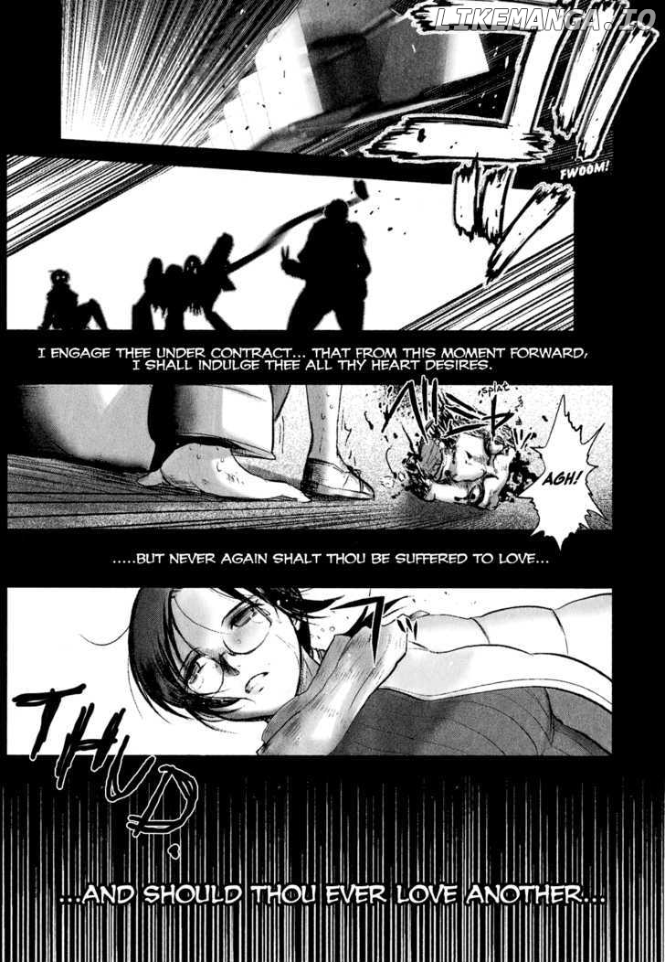 Mebius Gear chapter 2 - page 15