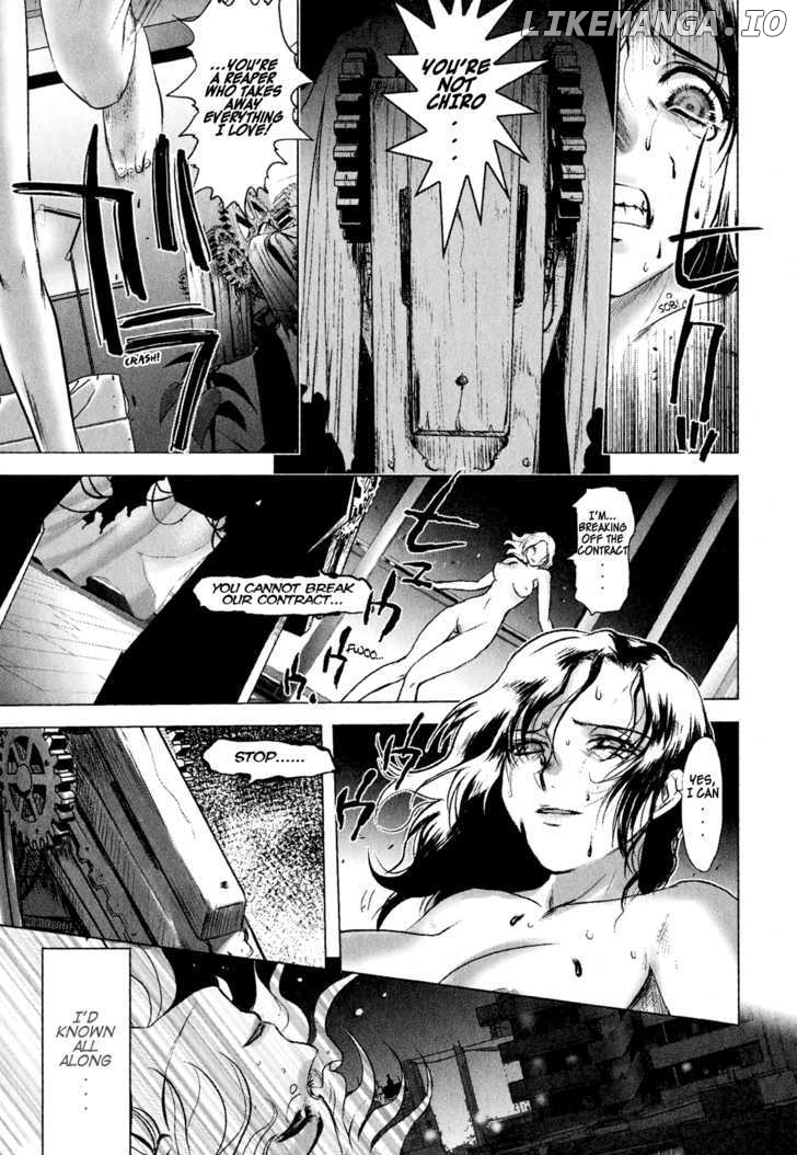 Mebius Gear chapter 2 - page 29