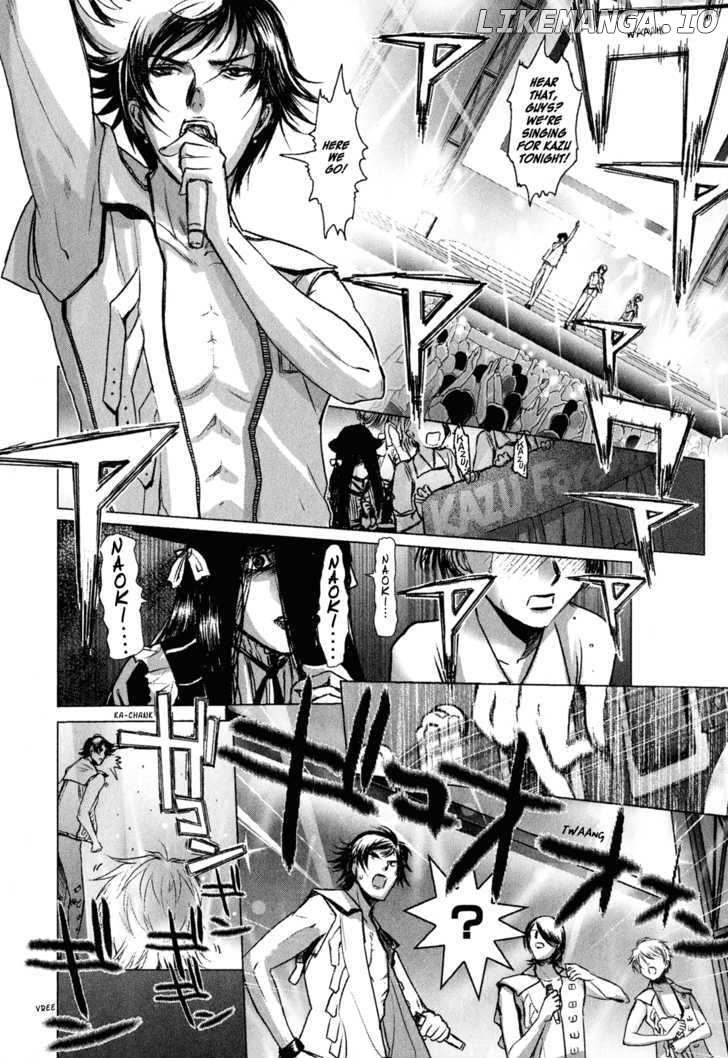 Mebius Gear chapter 3 - page 12