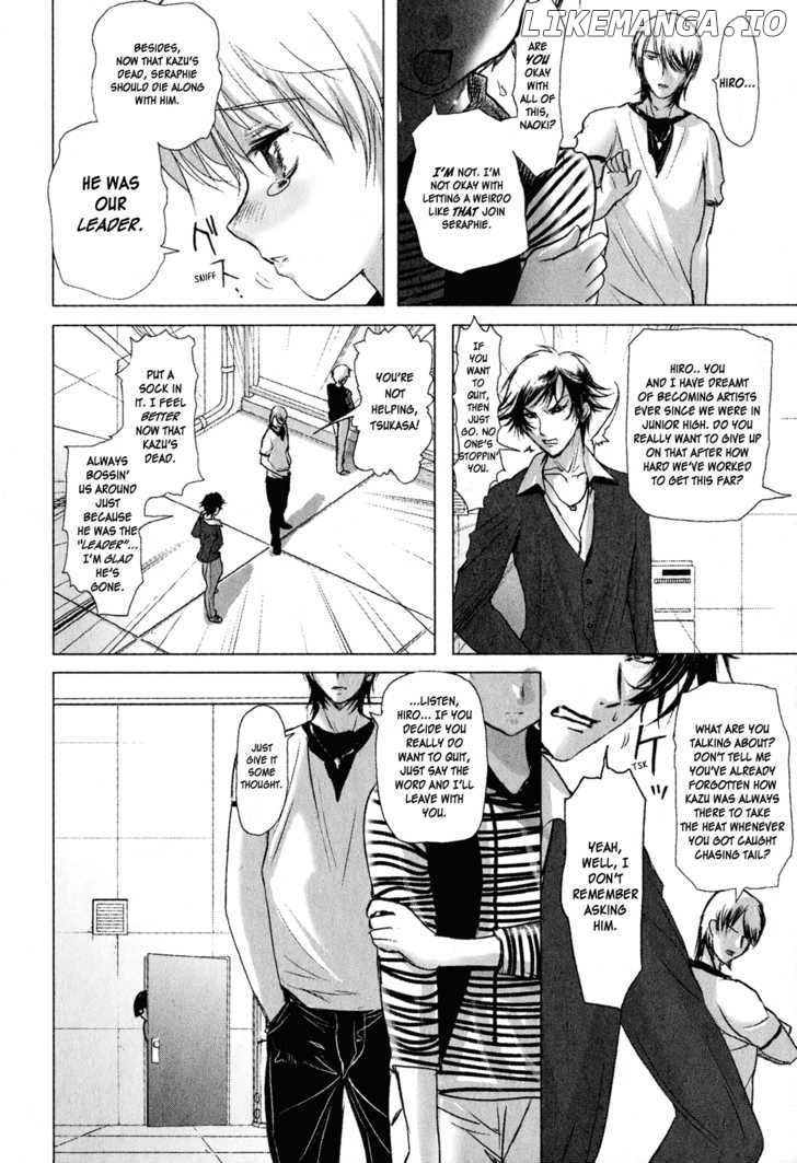 Mebius Gear chapter 3 - page 18