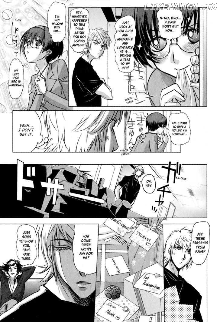 Mebius Gear chapter 3 - page 19