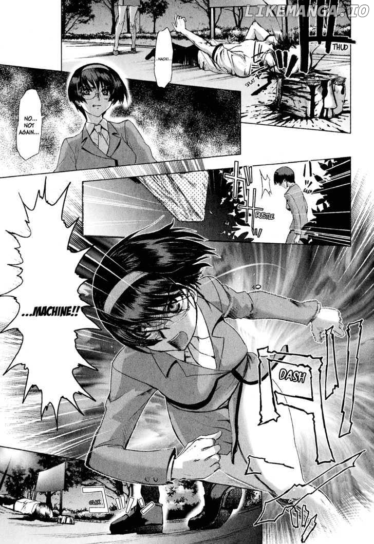 Mebius Gear chapter 4 - page 1