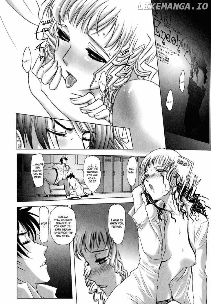 Mebius Gear chapter 4 - page 12