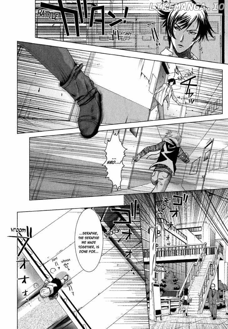 Mebius Gear chapter 4 - page 14