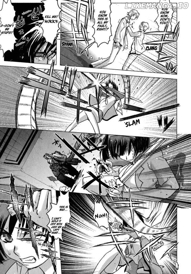 Mebius Gear chapter 4 - page 31