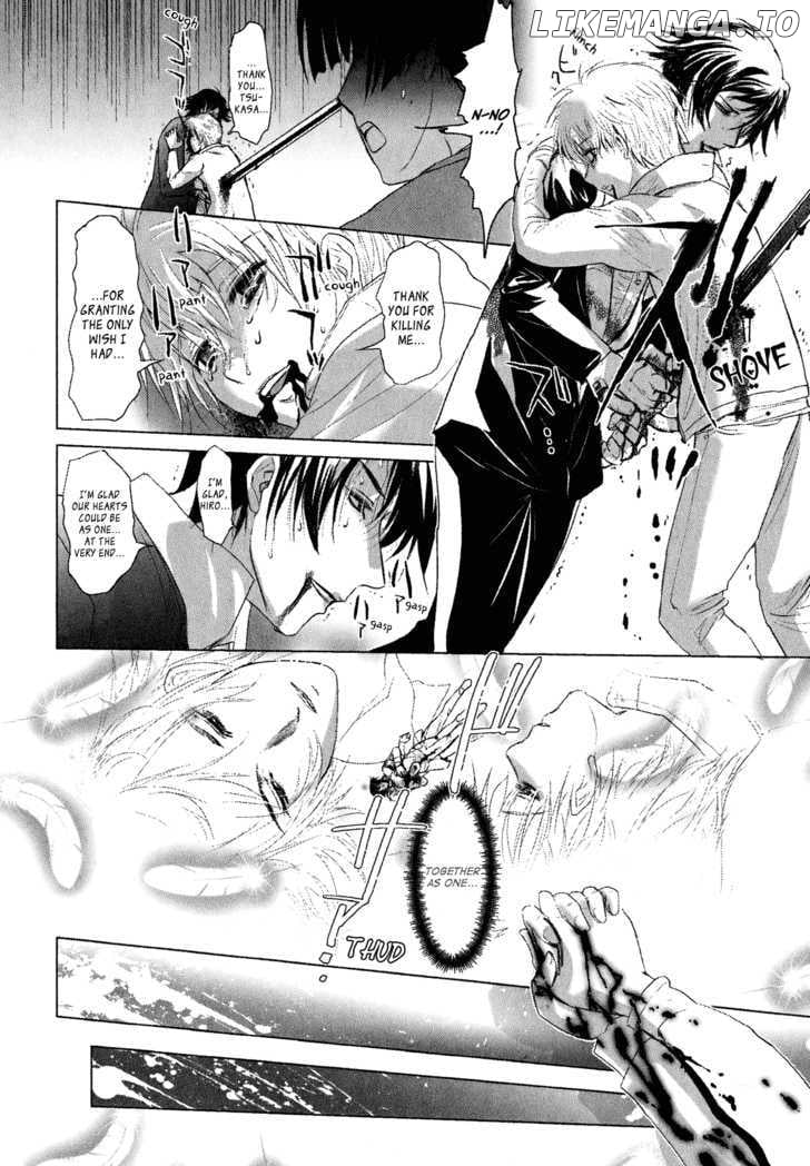 Mebius Gear chapter 4 - page 34