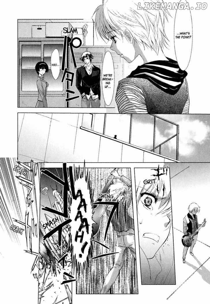 Mebius Gear chapter 4 - page 6