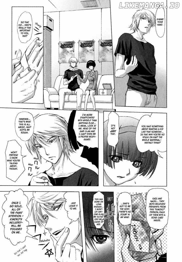 Mebius Gear chapter 4 - page 9