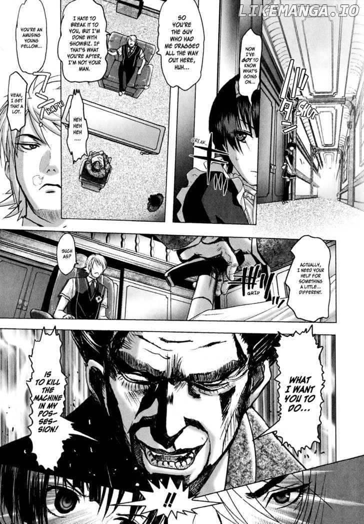 Mebius Gear chapter 5 - page 13