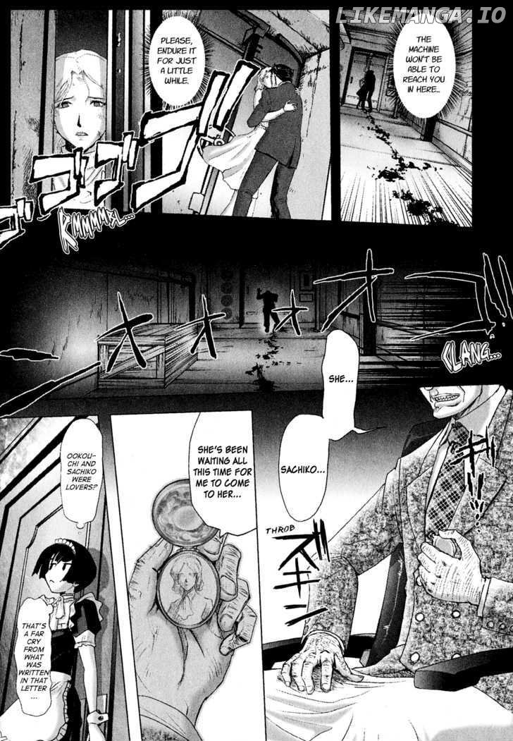 Mebius Gear chapter 5 - page 17