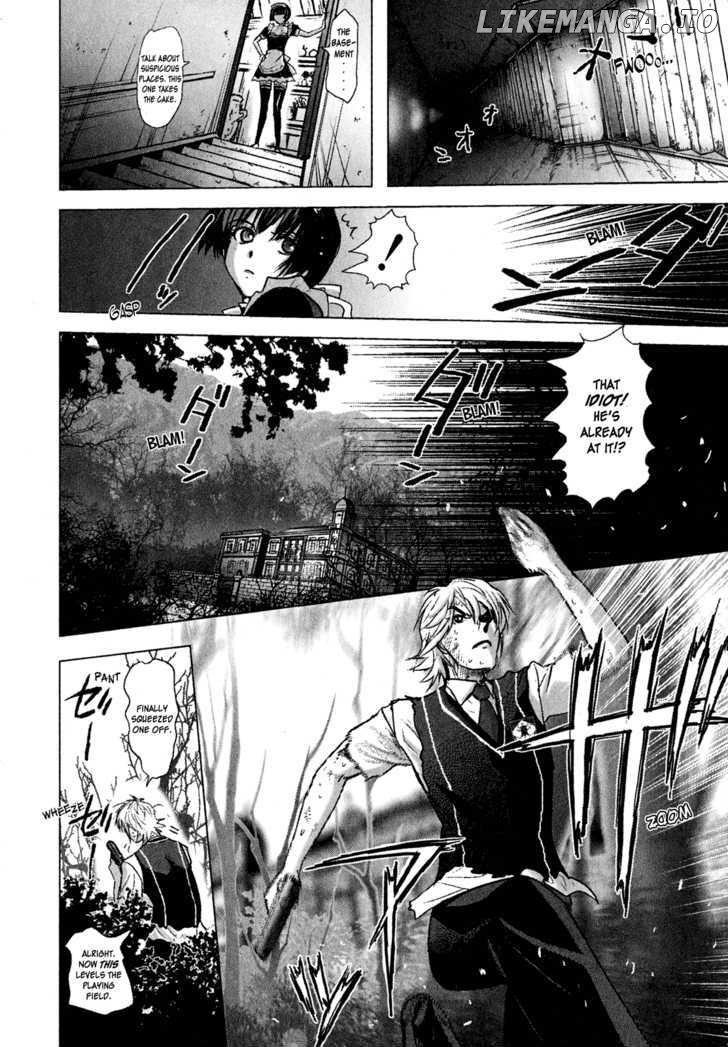 Mebius Gear chapter 5 - page 20