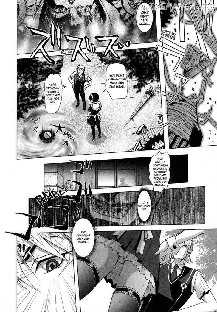 Mebius Gear chapter 5 - page 26