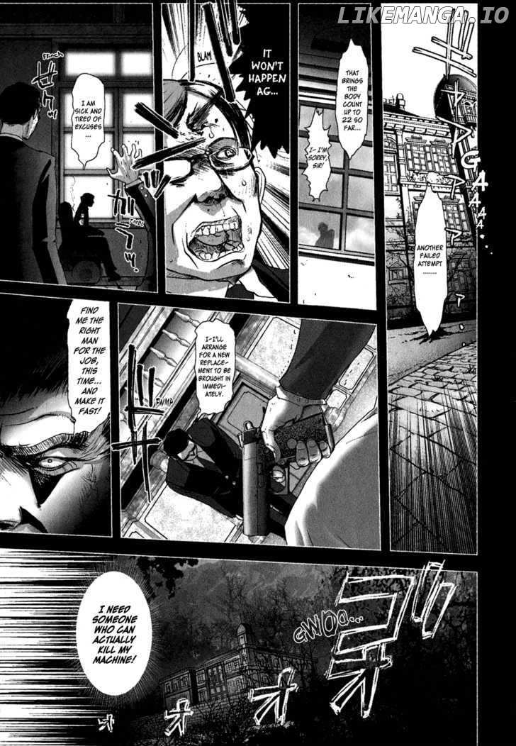 Mebius Gear chapter 5 - page 3