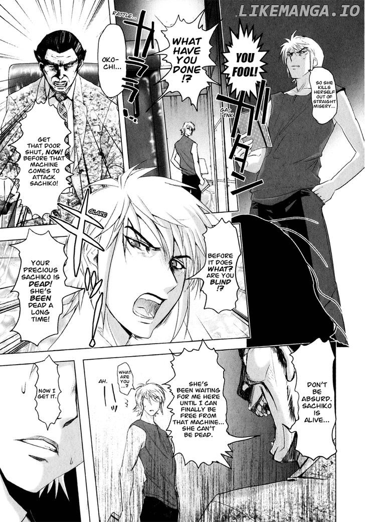 Mebius Gear chapter 6 - page 26