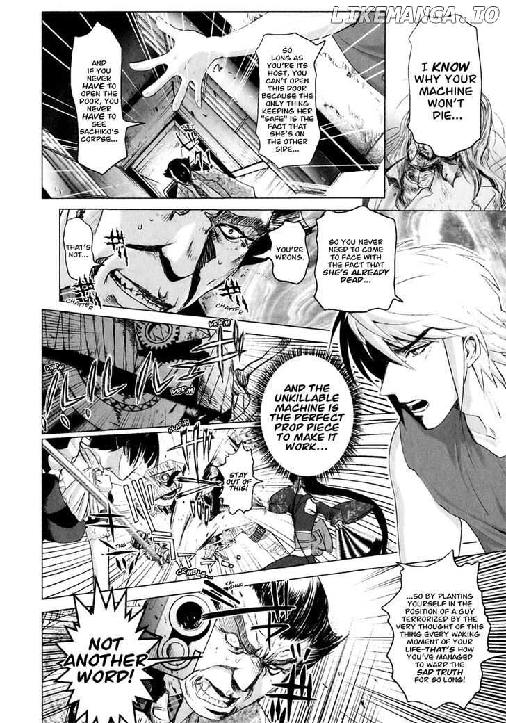 Mebius Gear chapter 6 - page 27