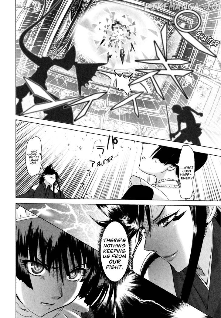 Mebius Gear chapter 6 - page 29