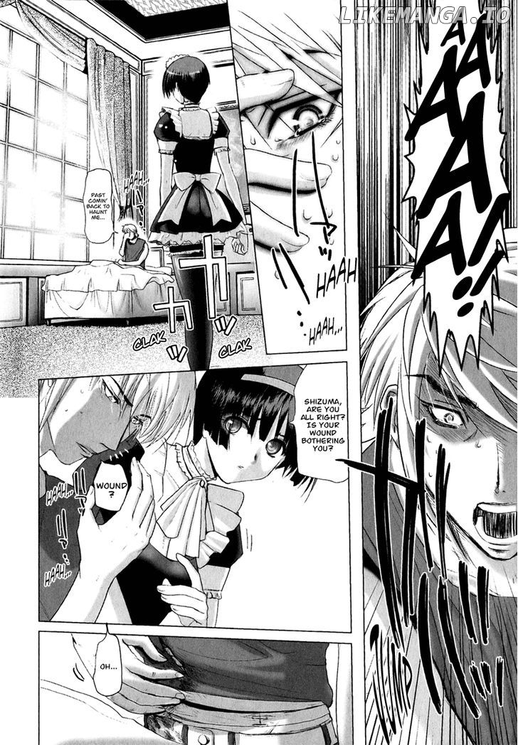 Mebius Gear chapter 6 - page 7