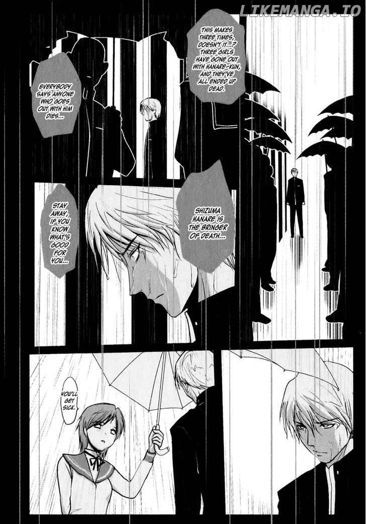 Mebius Gear chapter 7 - page 12