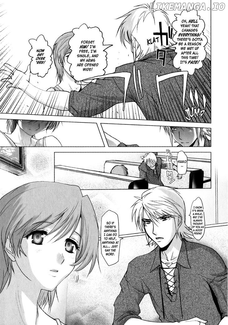 Mebius Gear chapter 7 - page 15